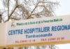 LE CENTRE DE SANTÉ DE TAMBACOUNDA ÉTRENNE UNE UNITÉ D’ÉCHOGRAPHIE