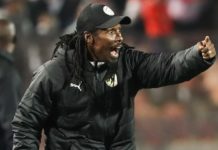 Sénégal vs Egypte : Aliou Cissé,conscient des enjeux du match d'aujourd'hui