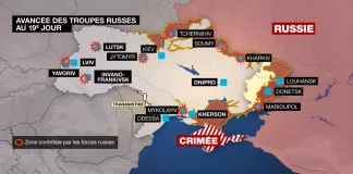 Cartes de l'avancée des troupes russes et des bombardements en Ukraine depuis le 24 février
