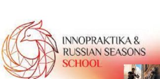 Le pays de la Téranga honoré par la Russie : Le Sénégal accueille la 1ière session Outre-mer de "l'école d'Innopraktika et des saisons russes"