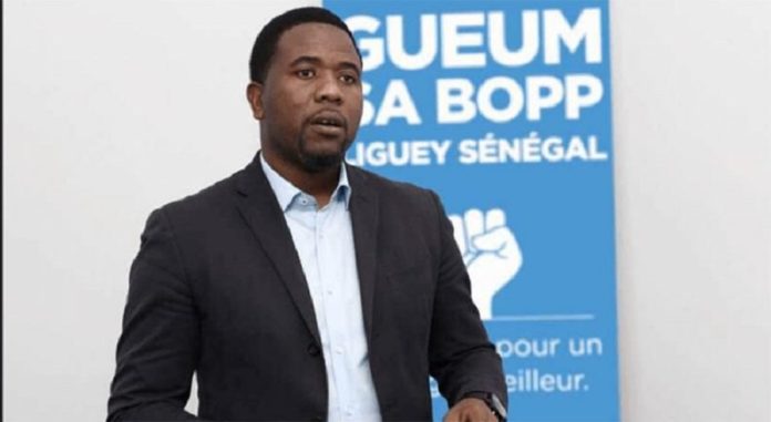 Parrainage Législatives : Bougane, Adama Faye, Serigne Mboup et Fadel Barro recalés