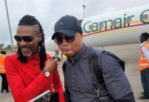 Le message d’alerte d’El Hadj Diouf à Rigobert Song