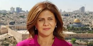 Une célèbre journaliste d’Al-Jazeera tuée d’une balle dans la tête par l’armée israélienne (Vidéo)