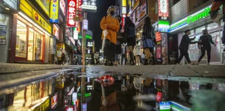 Japon: des appels à réduire la consommation d'électricité