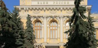 La Russie fait défaut sur sa dette extérieure, une première depuis un siècle