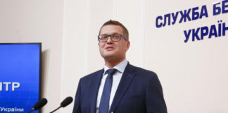 Ukraine: la chute d'Ivan Bakanov, le «monsieur sécurité» de Volodymyr Zelensky