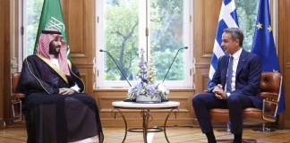 Grèce: Athènes et Riyad signent des contrats et évitent les sujets qui fâchent