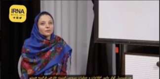 Iran: la télévision d’État diffuse des «aveux» d’espionnage de deux Français arrêtés