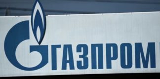 La Russie va reprendre ses livraisons de gaz à l’Italie (Gazprom)