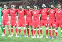 FIFA : La Tunisie pourrait être exclue de la Coupe du monde !