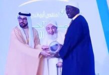 Forum D’Abu Dhabi sur la paix: Cheikh Abdou Lahad Mbacké Gaïndé Honoré