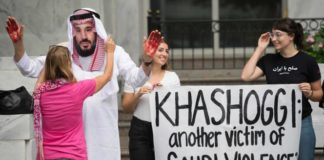 Meurtre de Khashoggi: une plainte contre le prince héritier saoudien classée sans suite par un juge américain